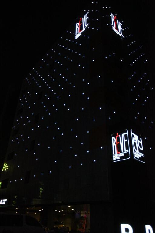 Suwon Reve Hotel Eksteriør bilde